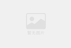 海林防水补漏公司的电话号码是多少？
